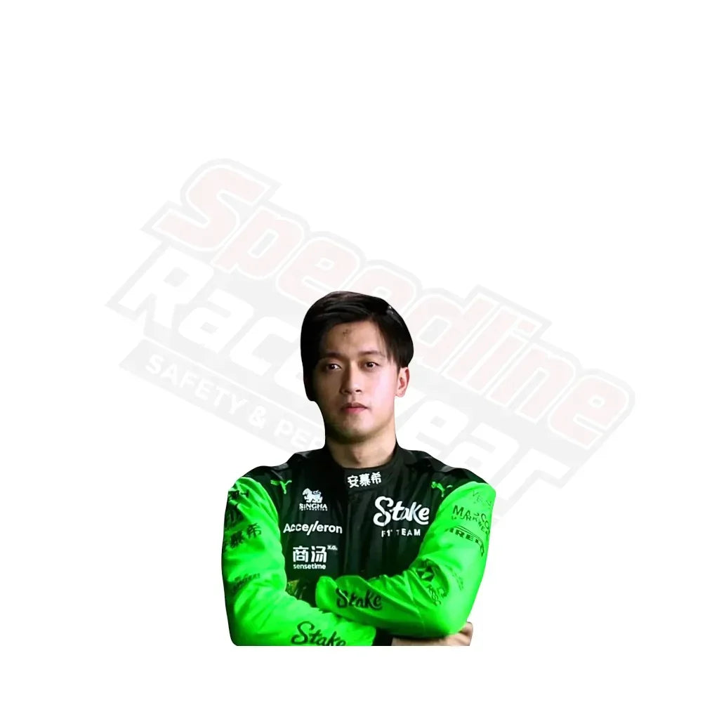 2024 Zhou Guanyu Kick Sauber F1 Stake Race Suit